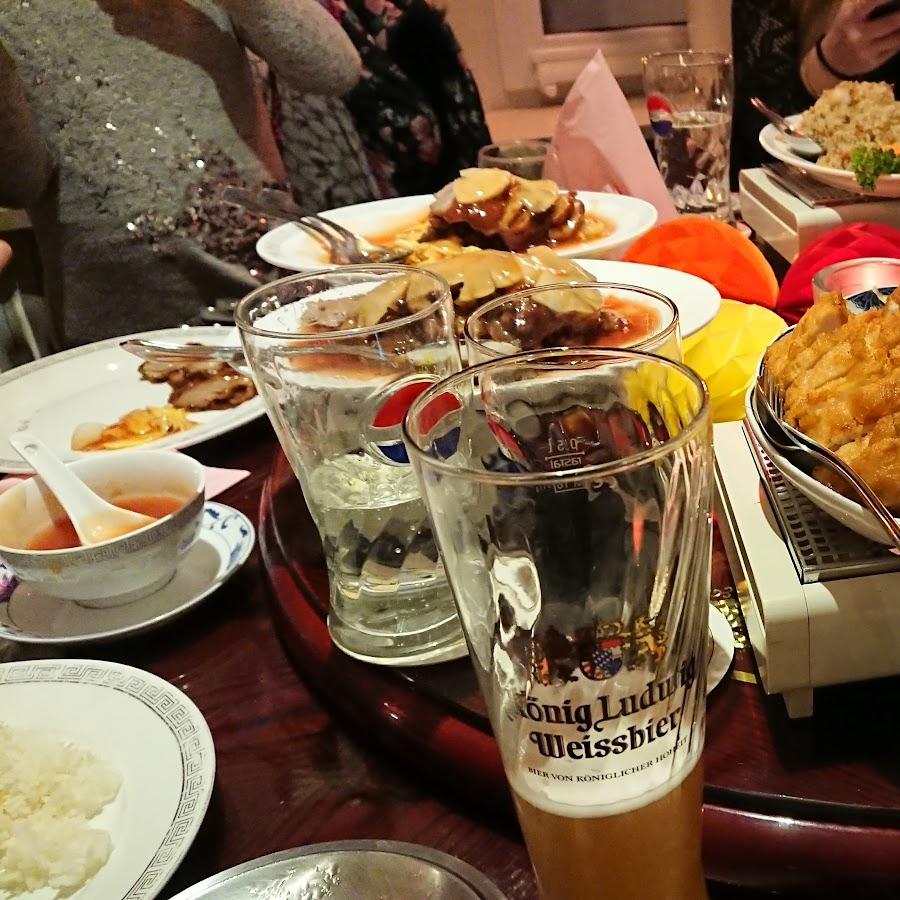 Restaurant "China Restaurant Peking Garten" in Brilon