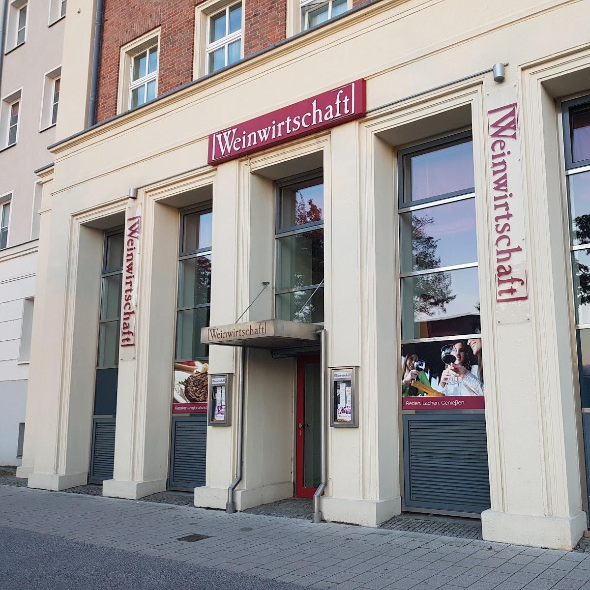 Restaurant "Restaurant Gasthouse" in  Stralsund