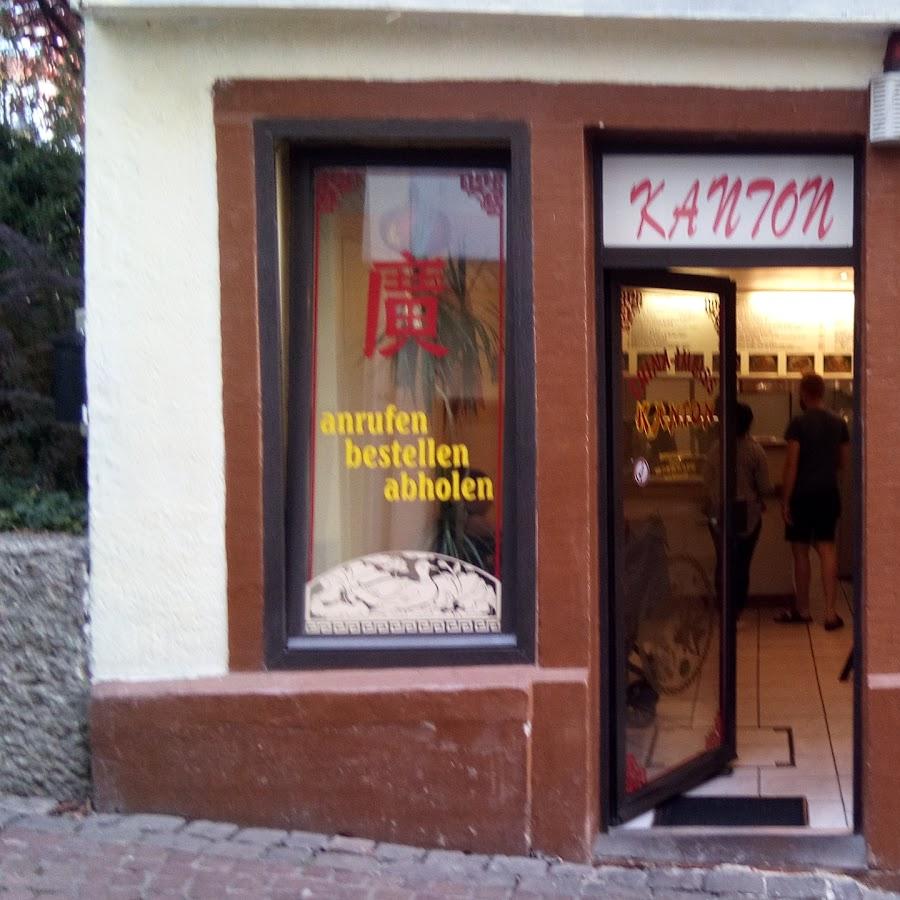 Restaurant "ASIA IMBISS" in Neustadt an der Weinstraße