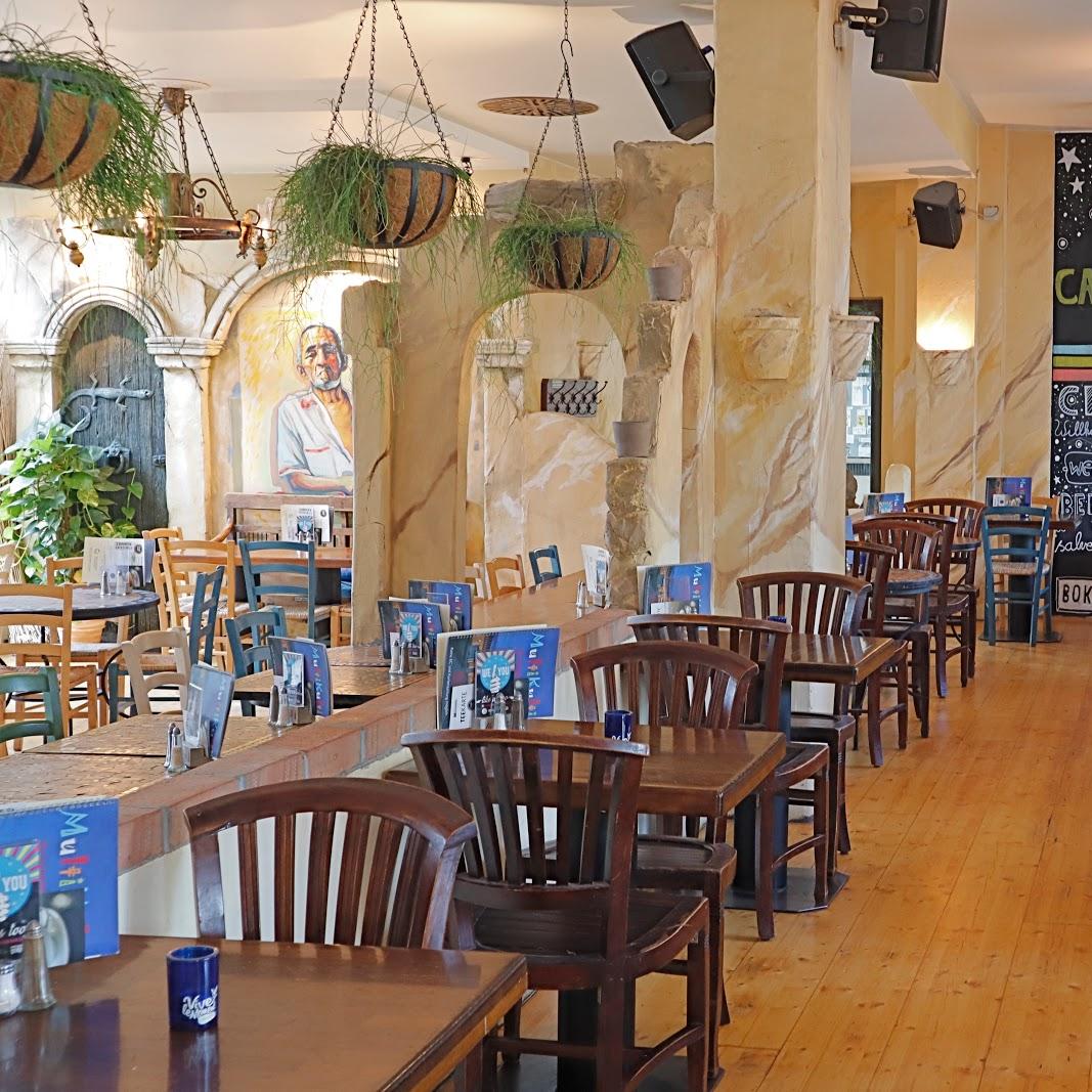 Restaurant "MultiKulti" in Karlsruhe