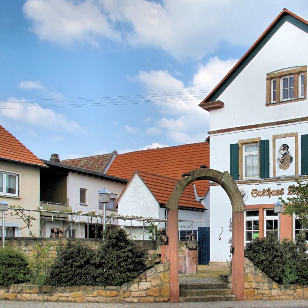 Restaurant "Gasthaus Lehrer Lämpel" in Bornheim