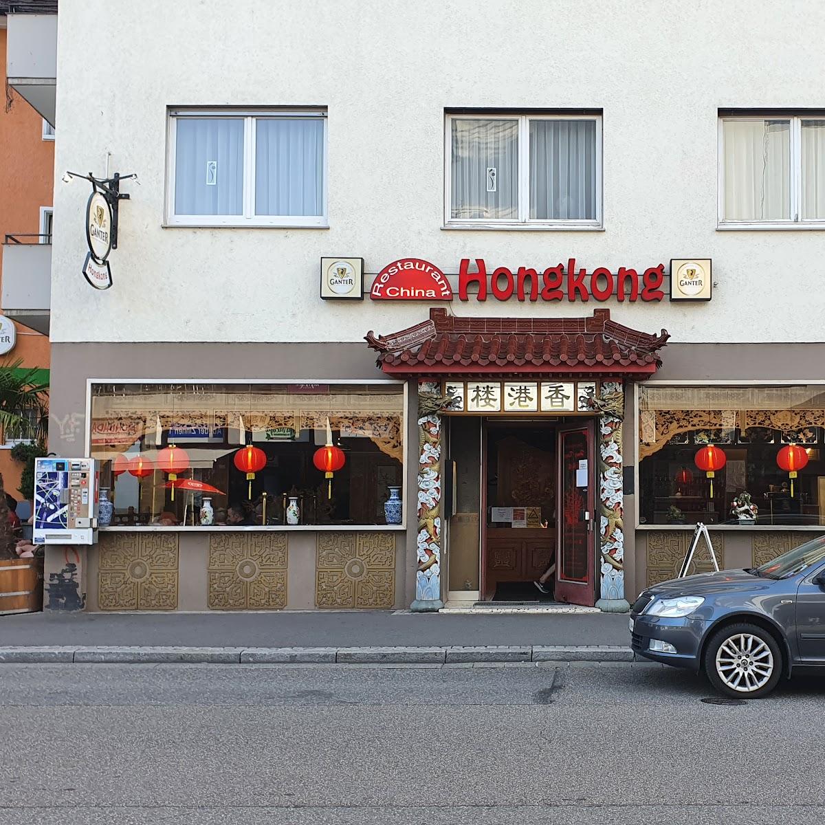 Restaurant "Hongkong" in Freiburg im Breisgau