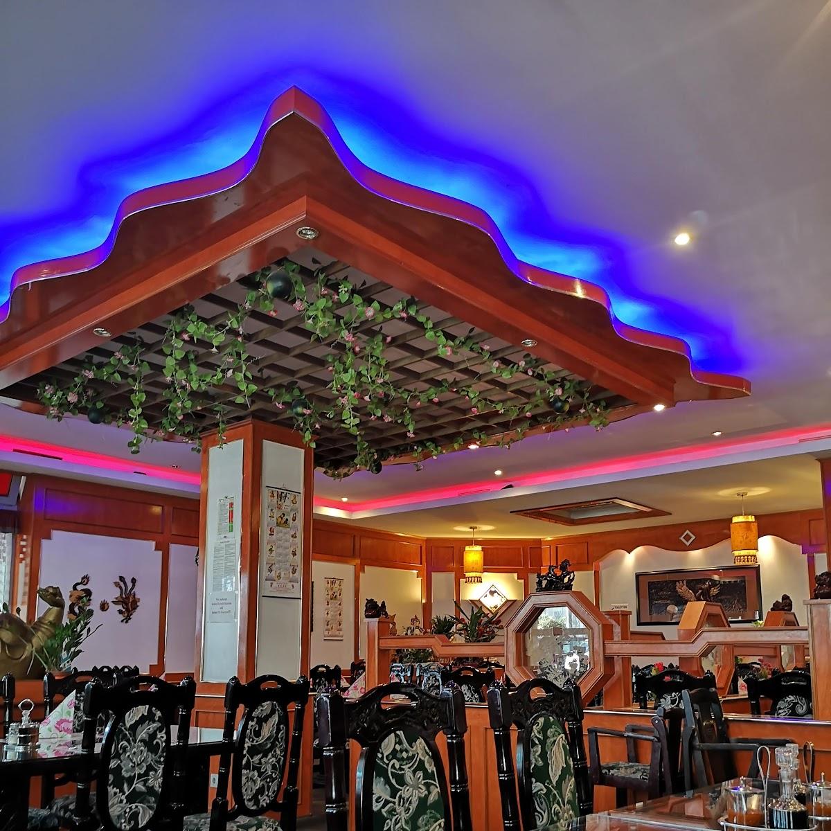 Restaurant "China Restaurant Canton" in Rheinfelden (Baden)