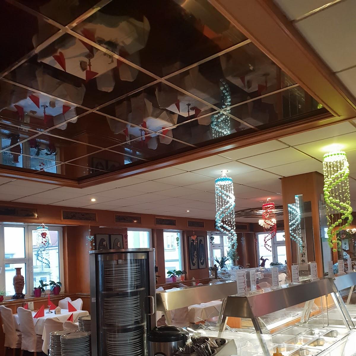 Restaurant "Lotus China-Restaurant" in Ehingen (Donau)