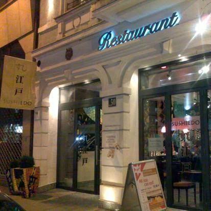Restaurant "SUSHIEDO" in Frankfurt am Main