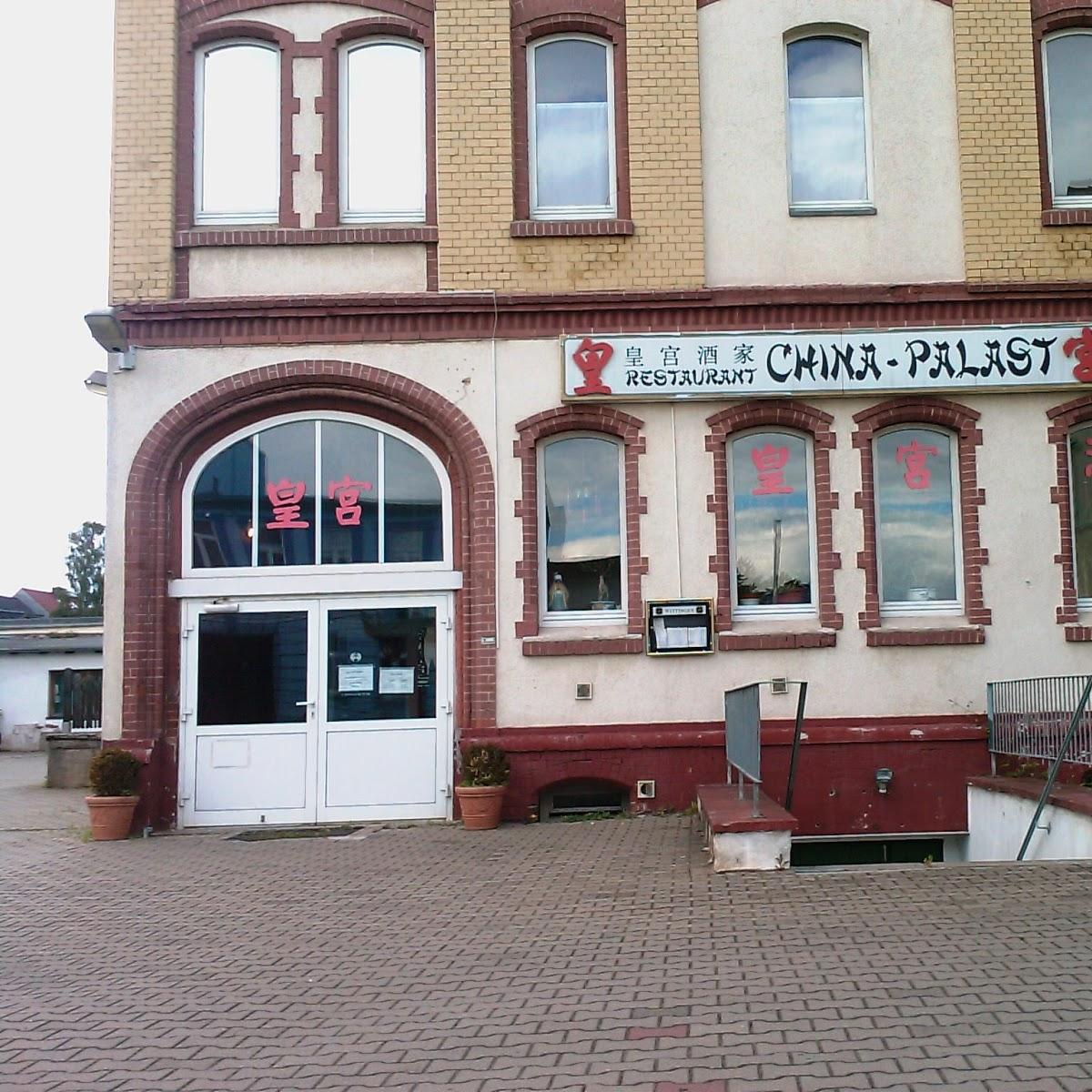 Restaurant "China Palast" in Magdeburg