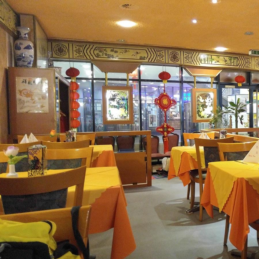 Restaurant "China Restaurant Dynasty" in Koblenz