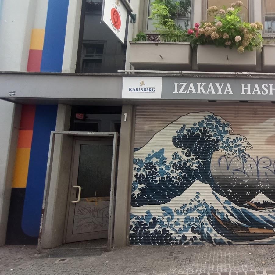 Restaurant "Izakaya Hashimoto" in Saarbrücken