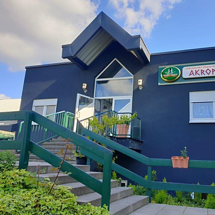 Restaurant "Akropolis" in  Lingenfeld