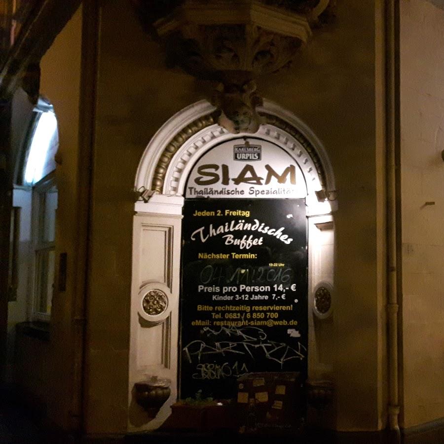 Restaurant "Siam" in Saarbrücken