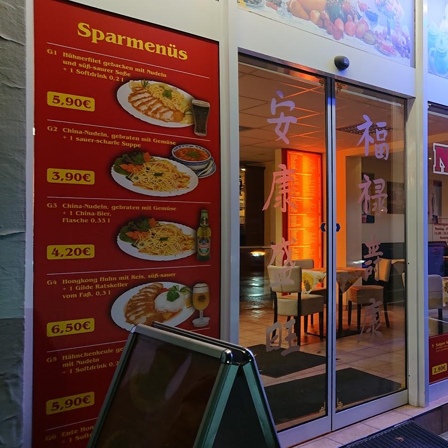Restaurant "New Miss Saigon" in Hannover