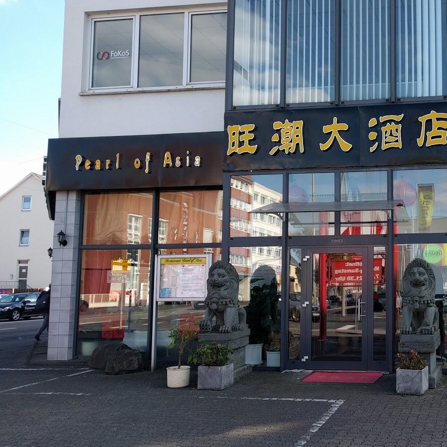 Restaurant "Pearl of Asia" in Siegen