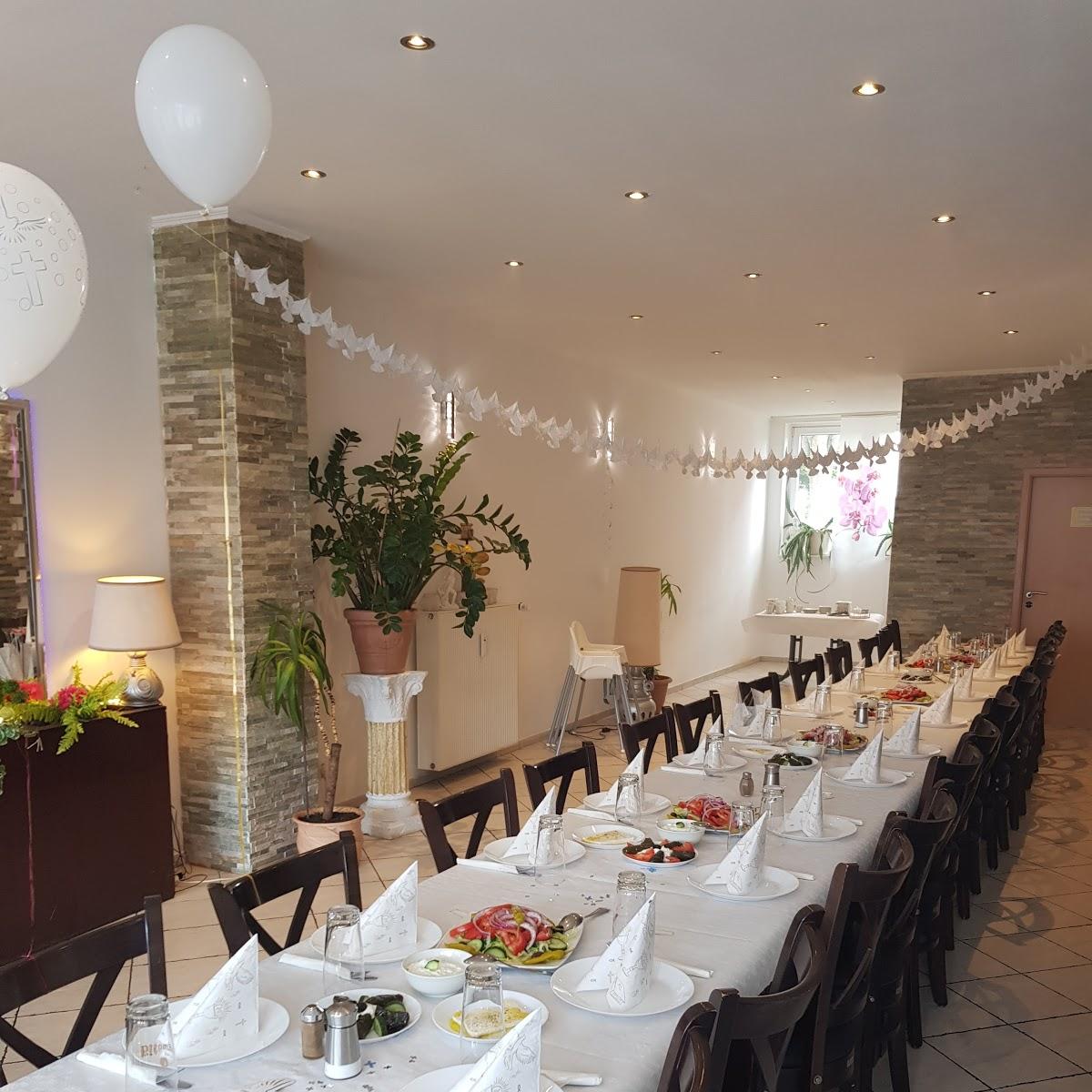 Restaurant "Alexandros Grill" in Velbert