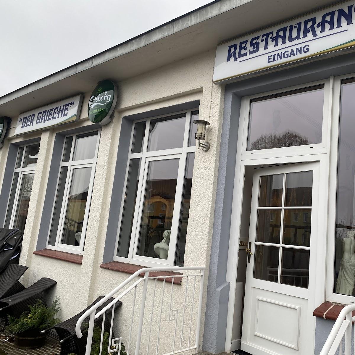 Restaurant "Alberts Café & Bistro" in Gadebusch