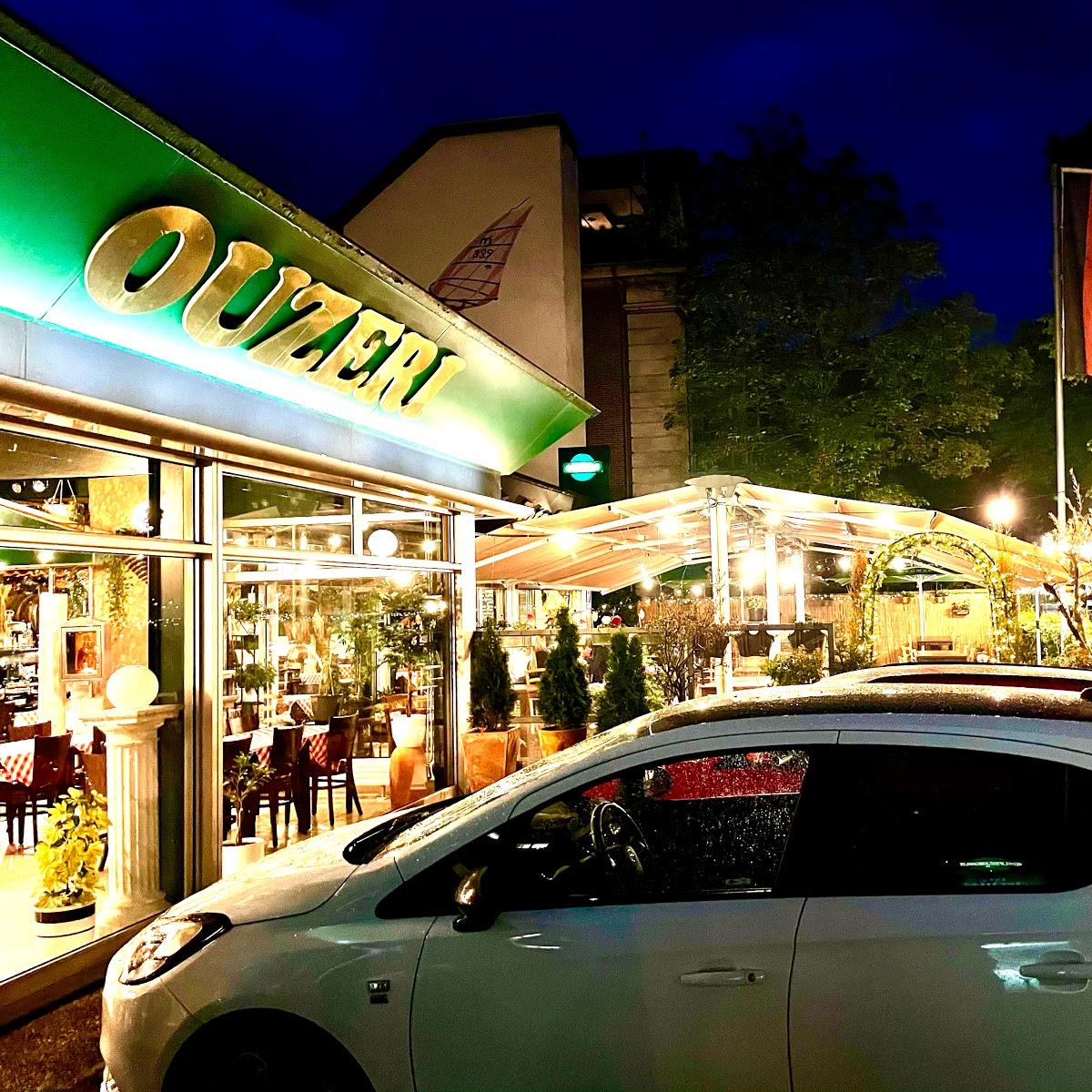 Restaurant "Ouzeri" in Hannover