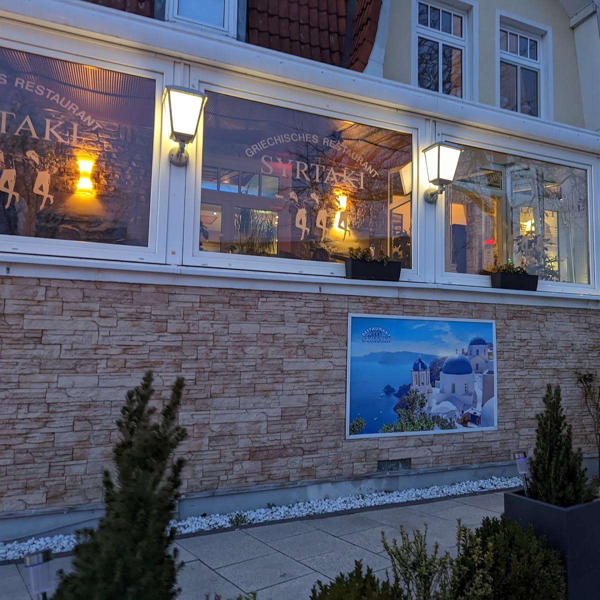 Restaurant "Restaurant Syrtaki" in Lübeck