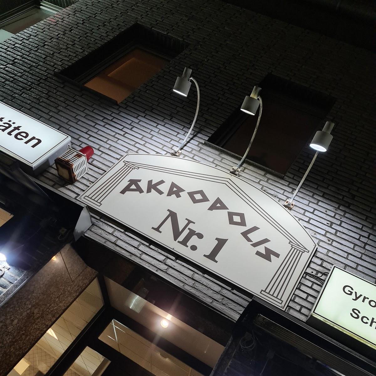 Restaurant "Akropolis No. 1 Grill" in Mönchengladbach