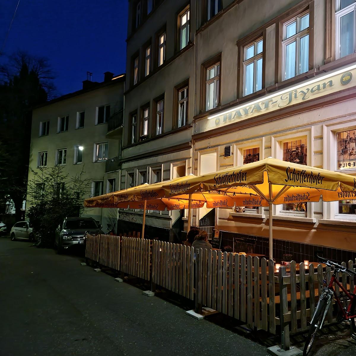 Restaurant "Hayat-Jiyan Restaurant" in Wuppertal
