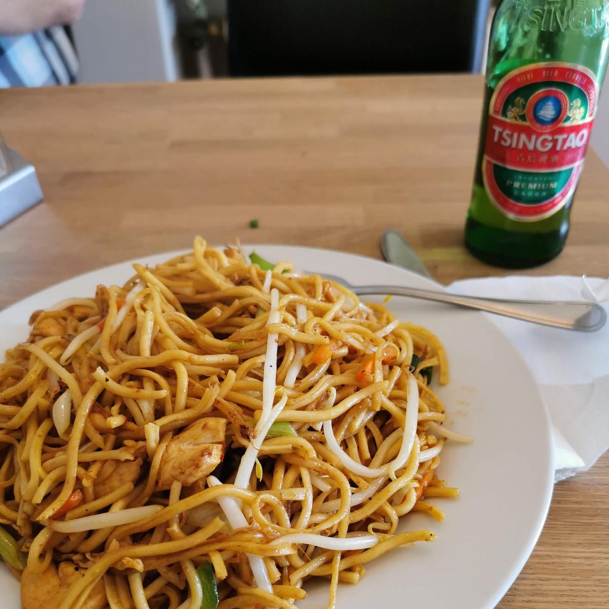 Restaurant "Asia Express" in  Neuwied