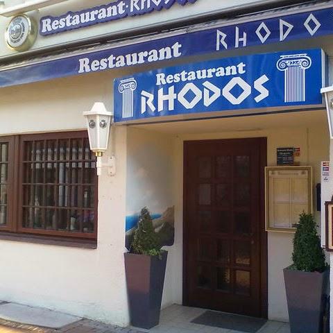 Restaurant "Restaurant Rhodos Griechische Spezialitäten" in Bad Segeberg