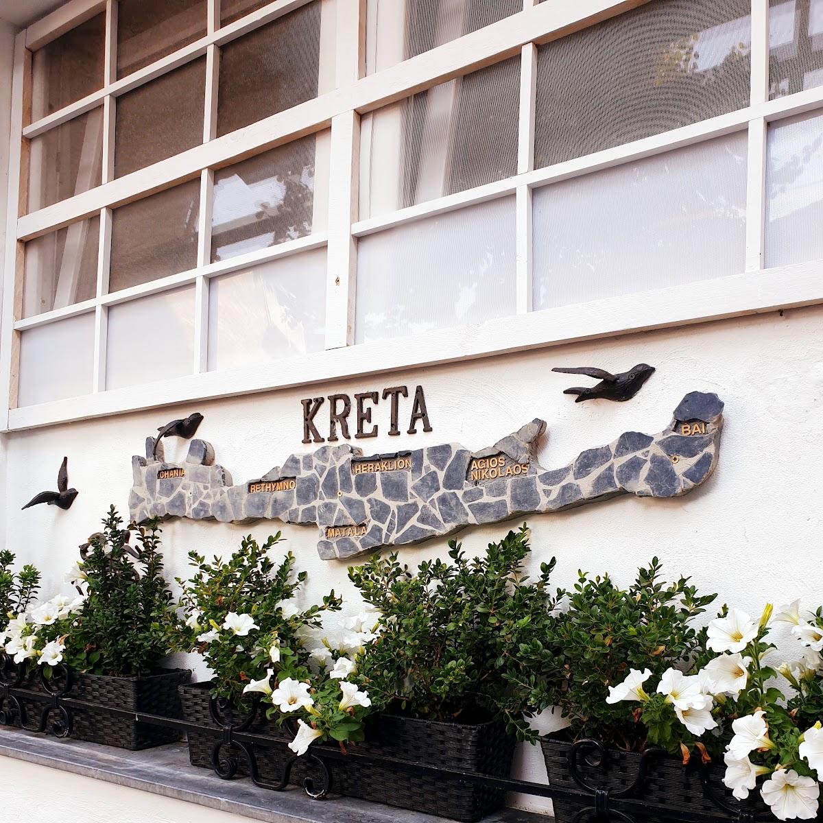 Restaurant "Restaurant Sto Hani" in Heinsberg