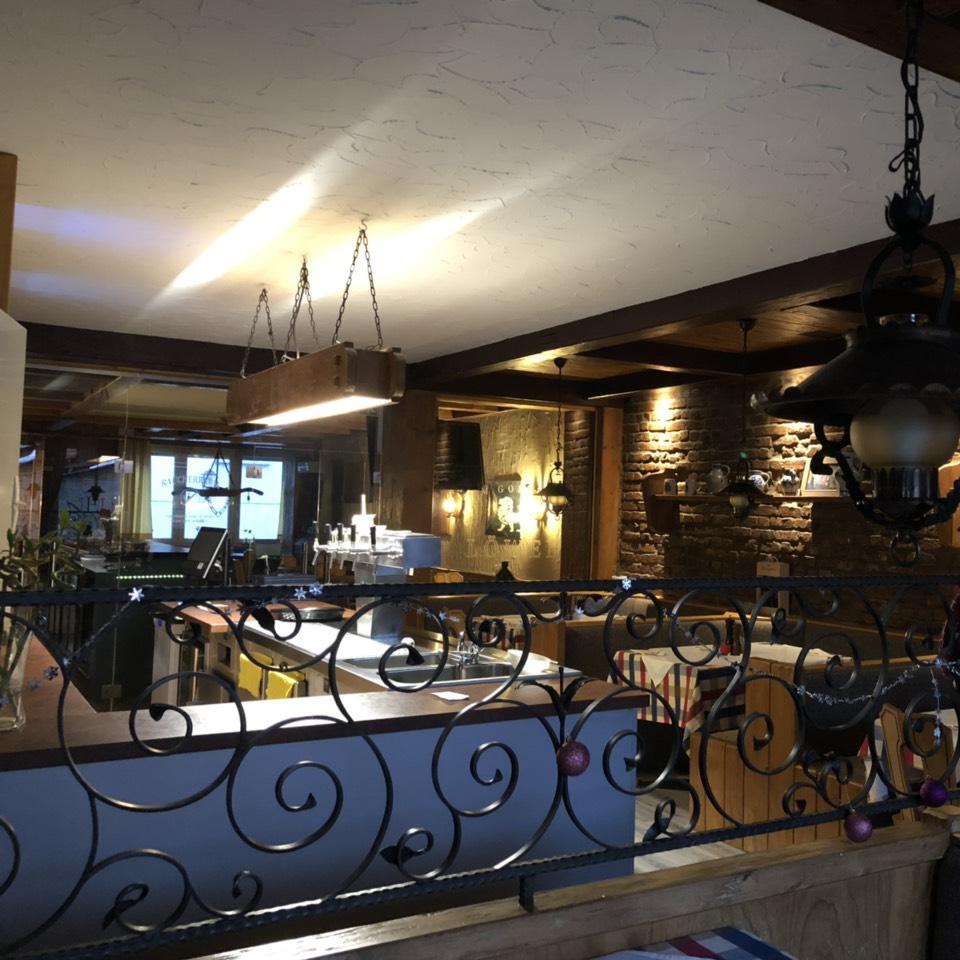 Restaurant "Balkanische Restaurant  Zum Goldenen Löwen  - Offenbach" in Offenbach am Main