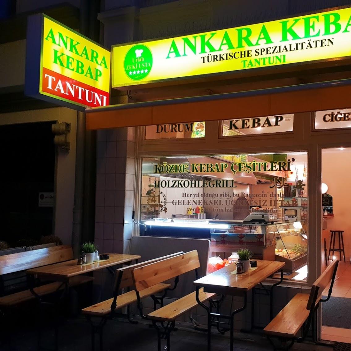 Restaurant "Ankara Kebap Tantuni" in Hamburg