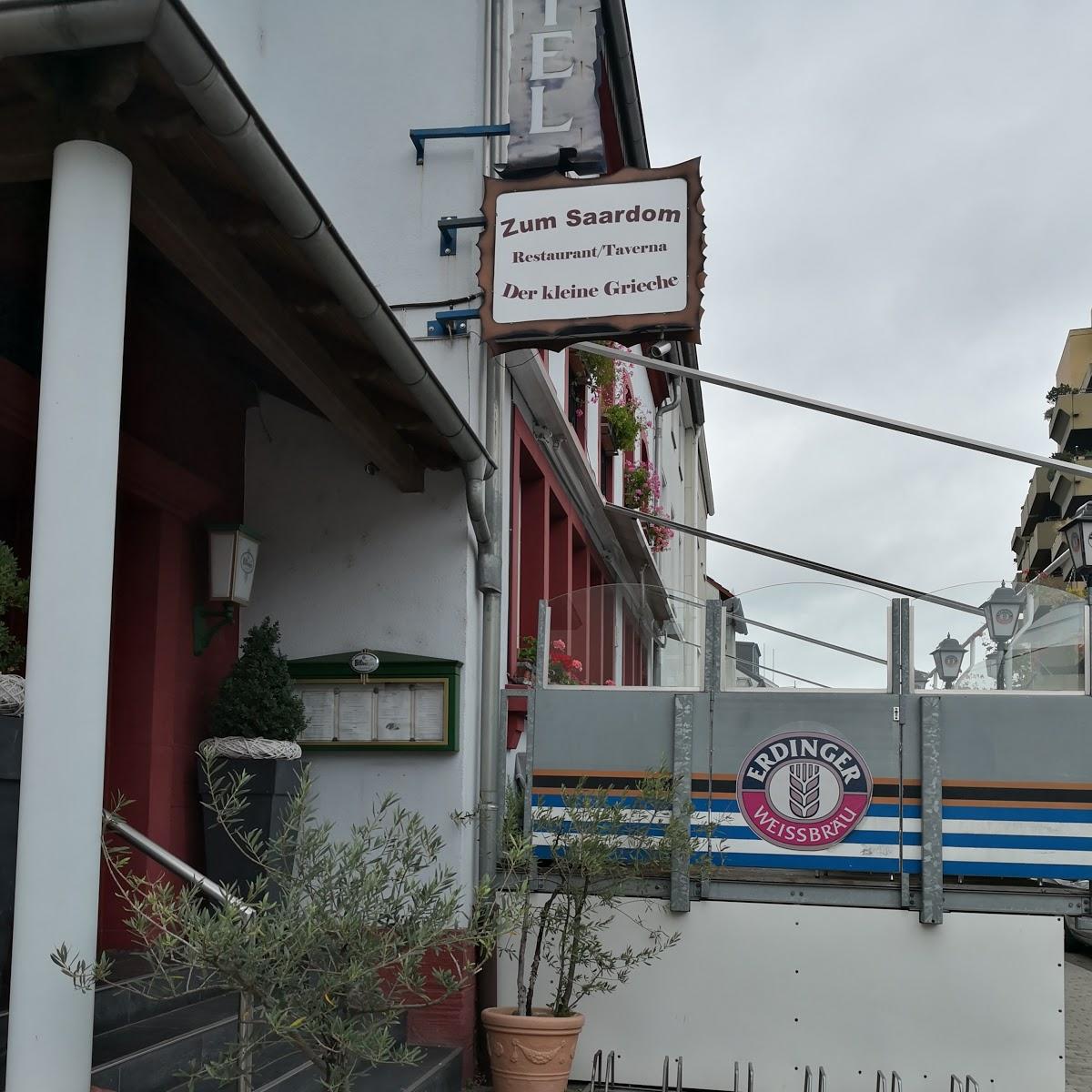 Restaurant "Hotel Zum Saardom" in Dillingen-Saar