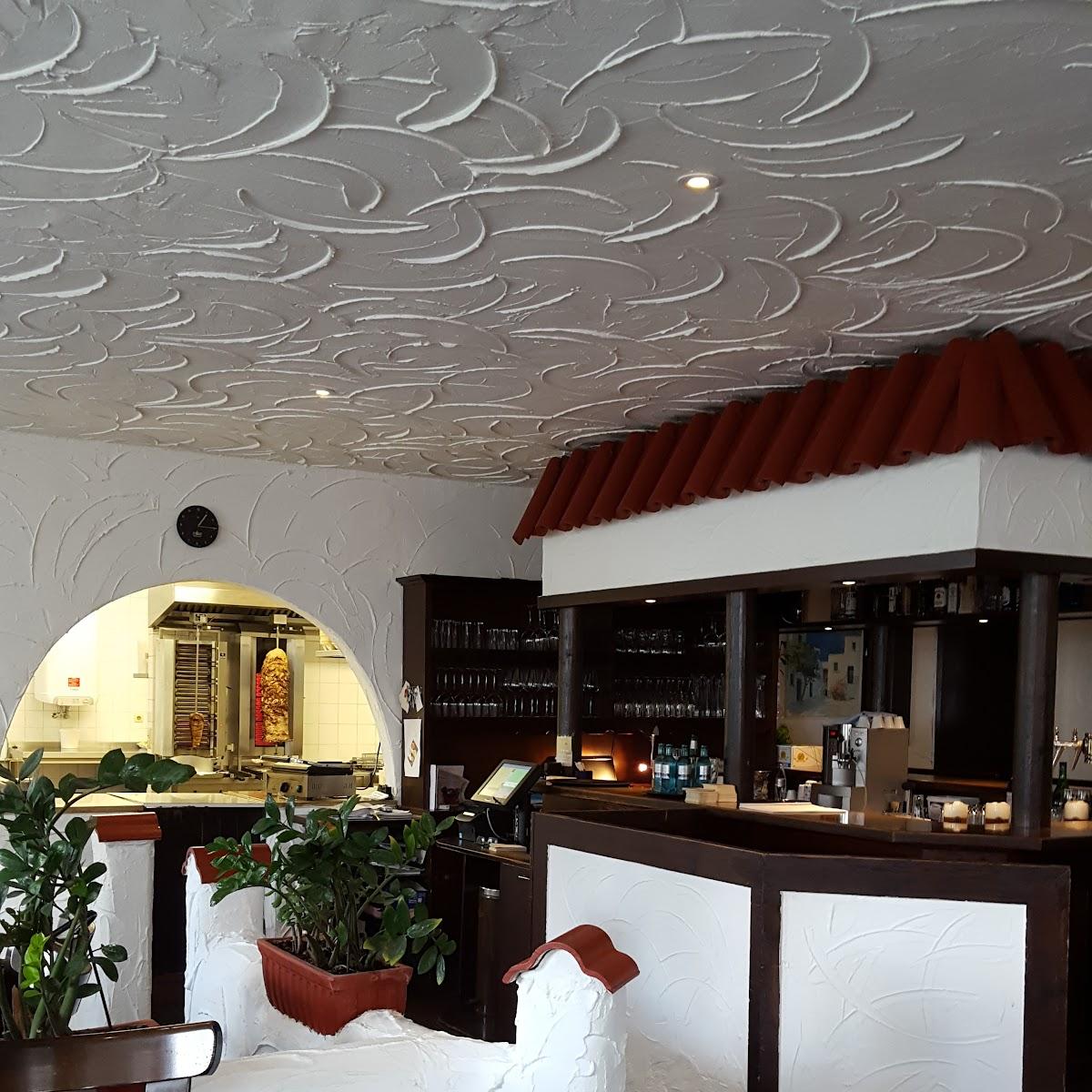 Restaurant "Restaurant Naxos" in Hofgeismar