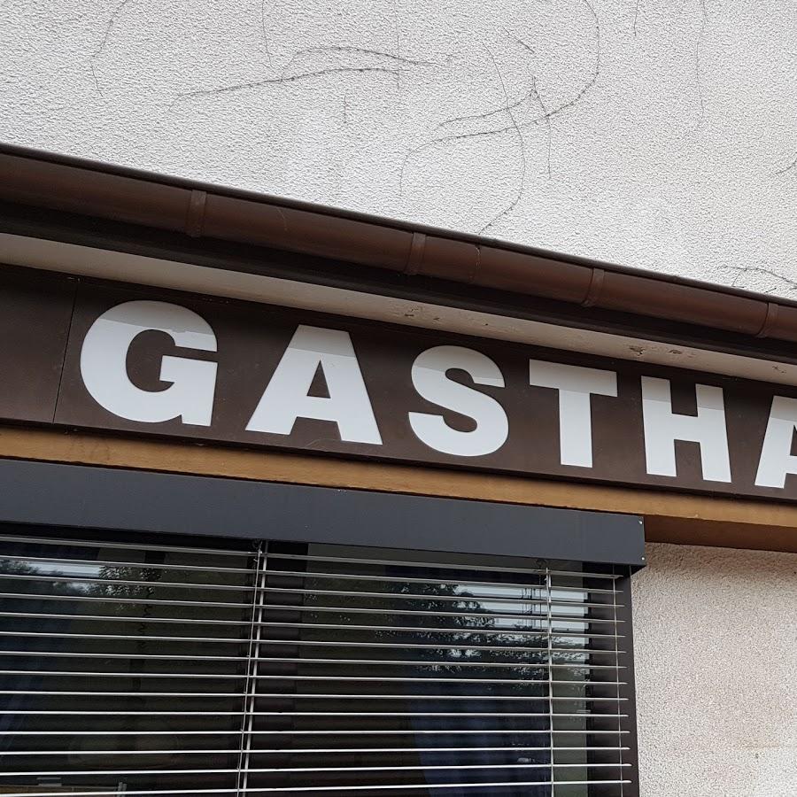 Restaurant "Gasthaus Hierl" in Saarbrücken