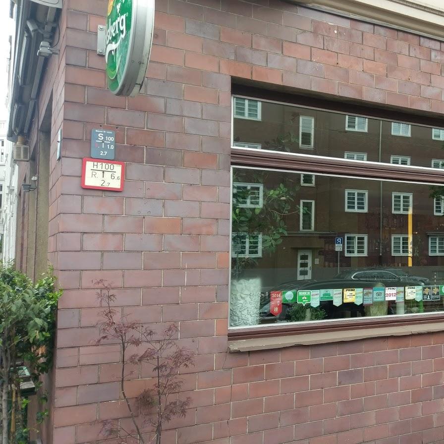 Restaurant "Restaurant Luang Prabang" in Düsseldorf