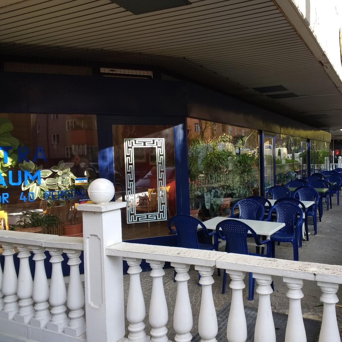 Restaurant "PROMETHEUS" in Berlin