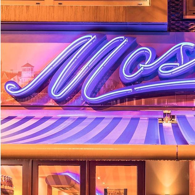Restaurant "Moskito - Regionale Küche" in Düsseldorf