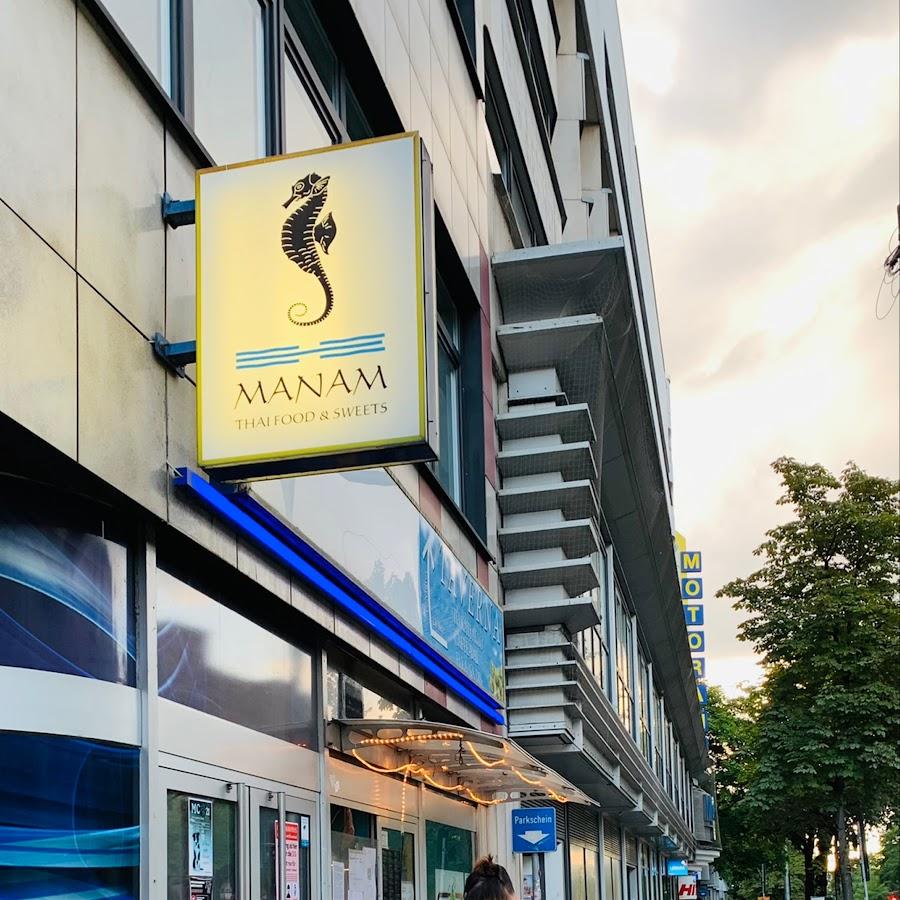 Restaurant "Manam Thai Noodlesoup & Street Food" in München