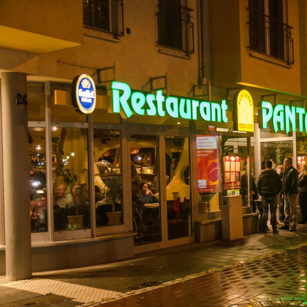 Restaurant "Restaurant Pantanal Rodizio" in Köln