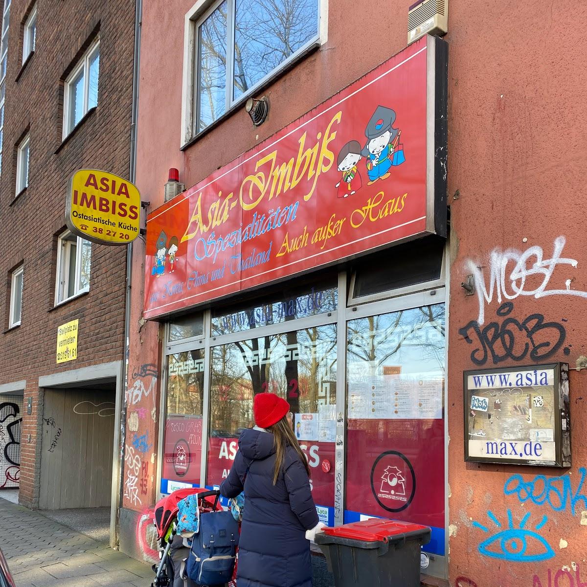 Restaurant "Asia Imbiss" in Hamburg