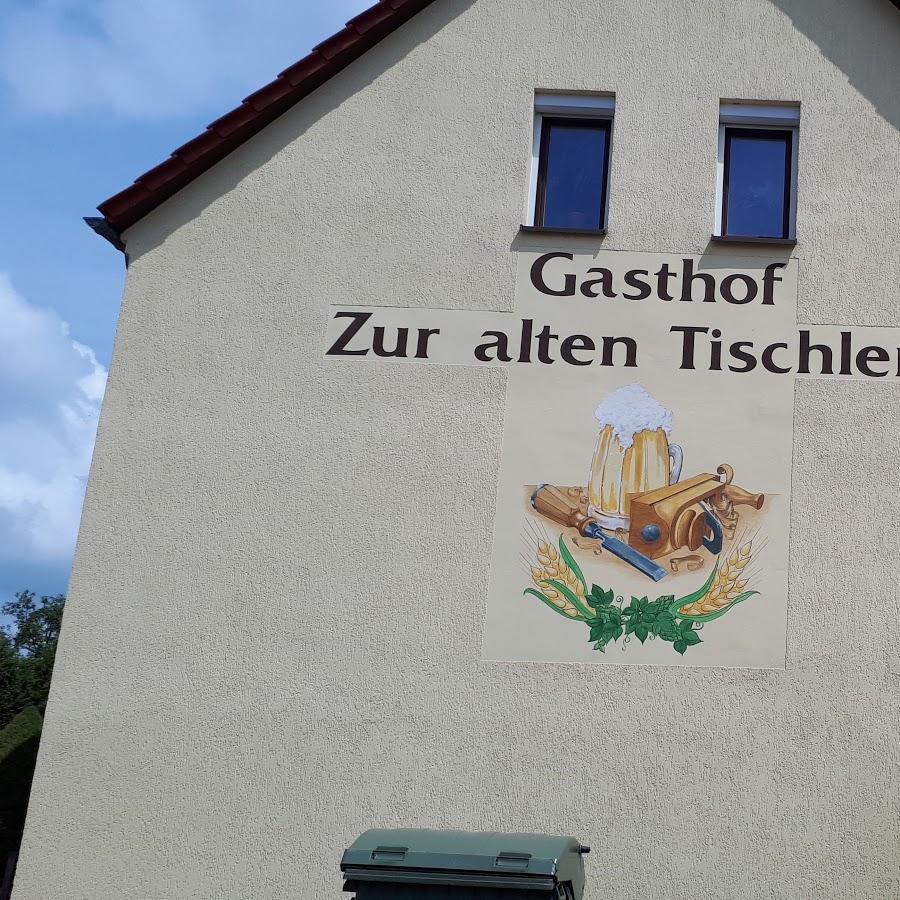 Restaurant "Gaststätte Zur Alten Tischlerei" in Erlau