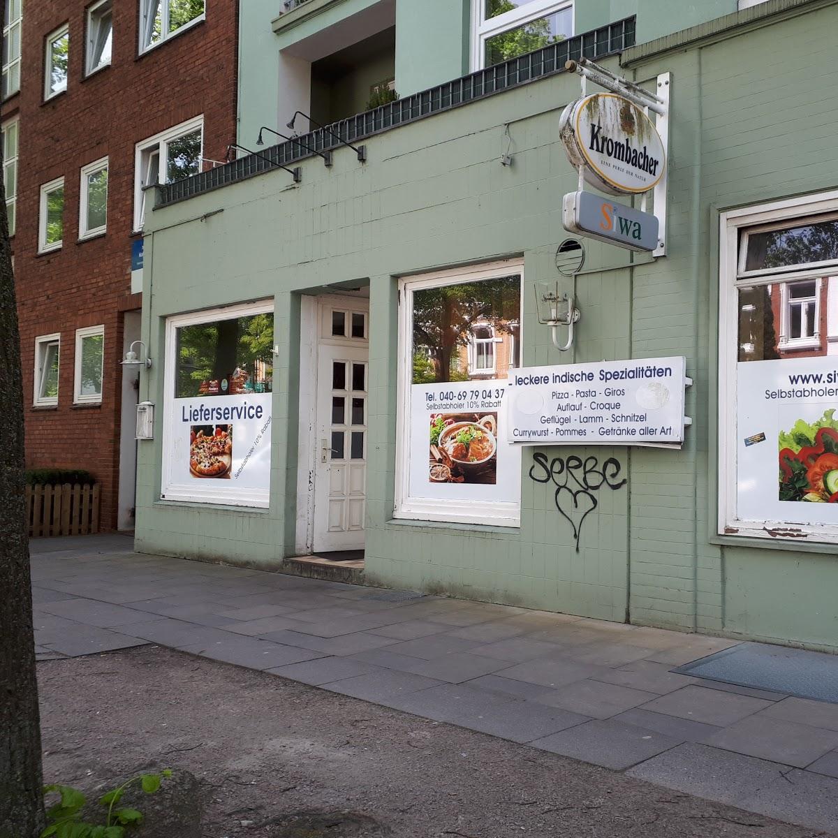 Restaurant "SIWA" in Hamburg