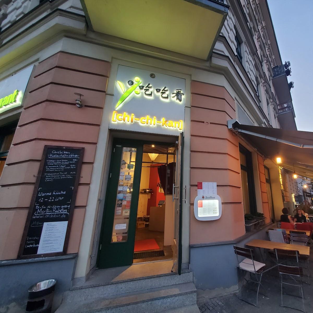 Restaurant "Chichikan" in Berlin