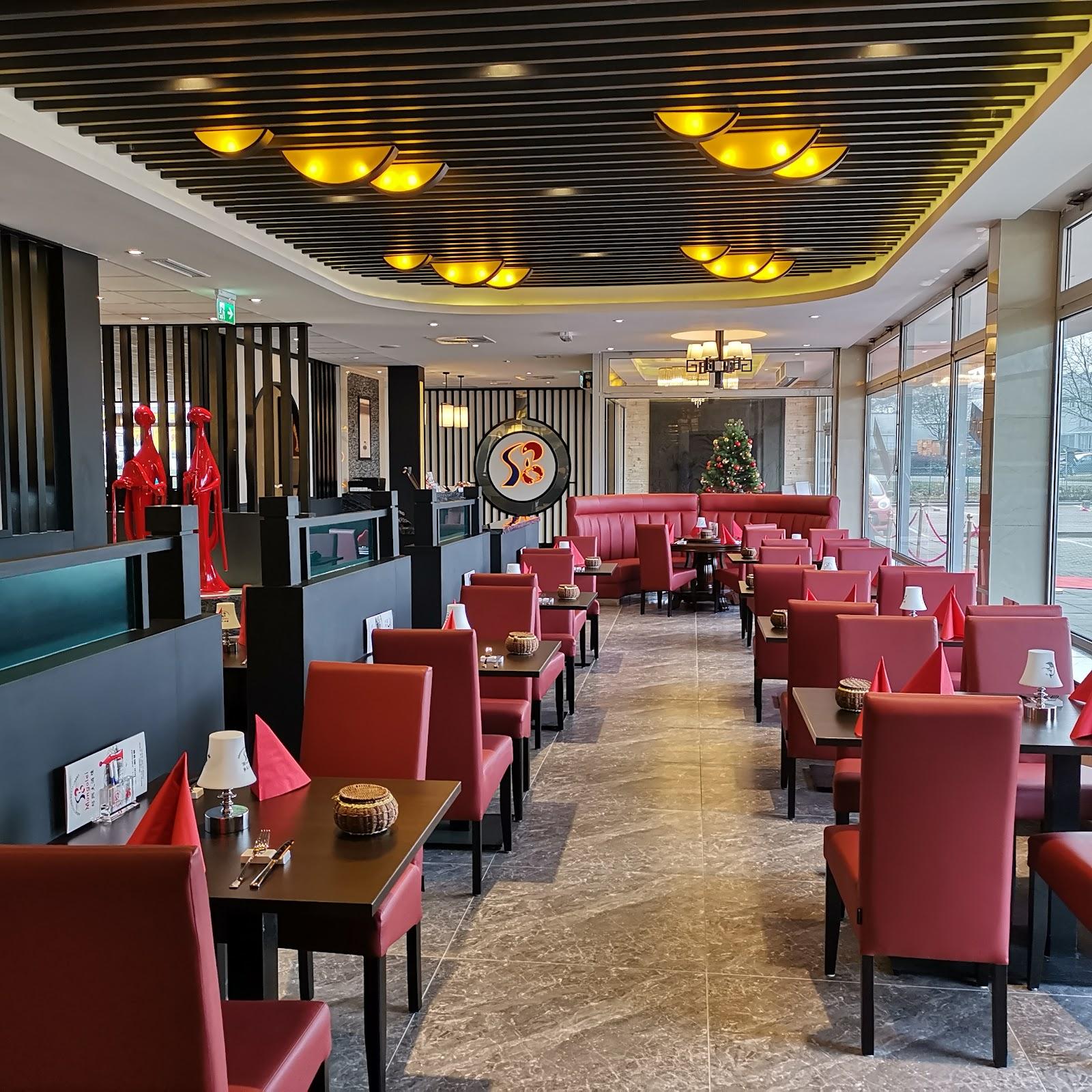 Restaurant "Asiatisches Restaurant Mongolei" in Adendorf