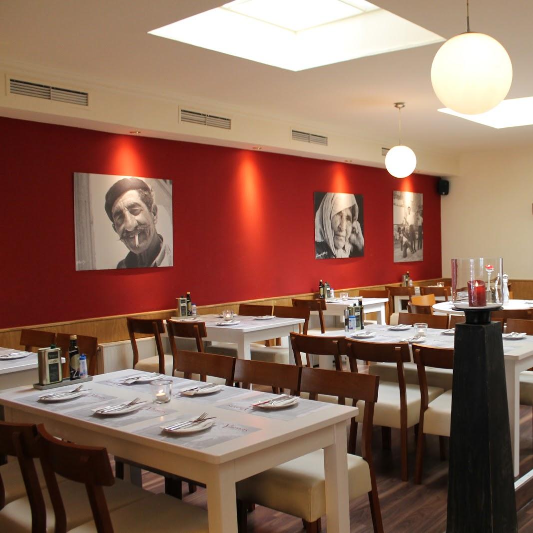 Restaurant "Yamas mezé restaurant & weinbar" in Bochum