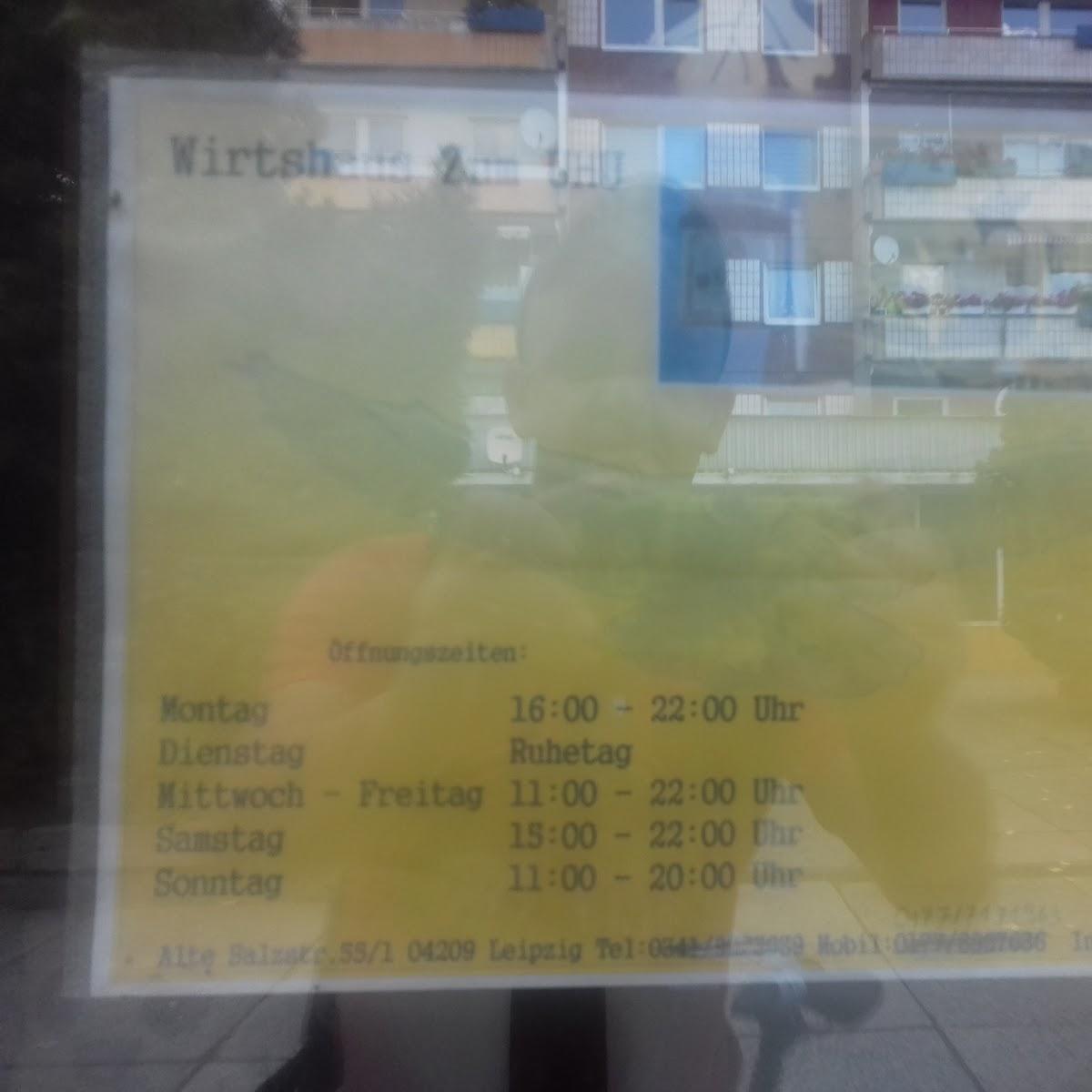 Restaurant "Wirtshaus zum  Uhu " in Leipzig