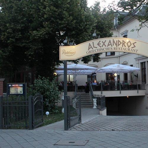 Restaurant "Alexandros" in Leipzig