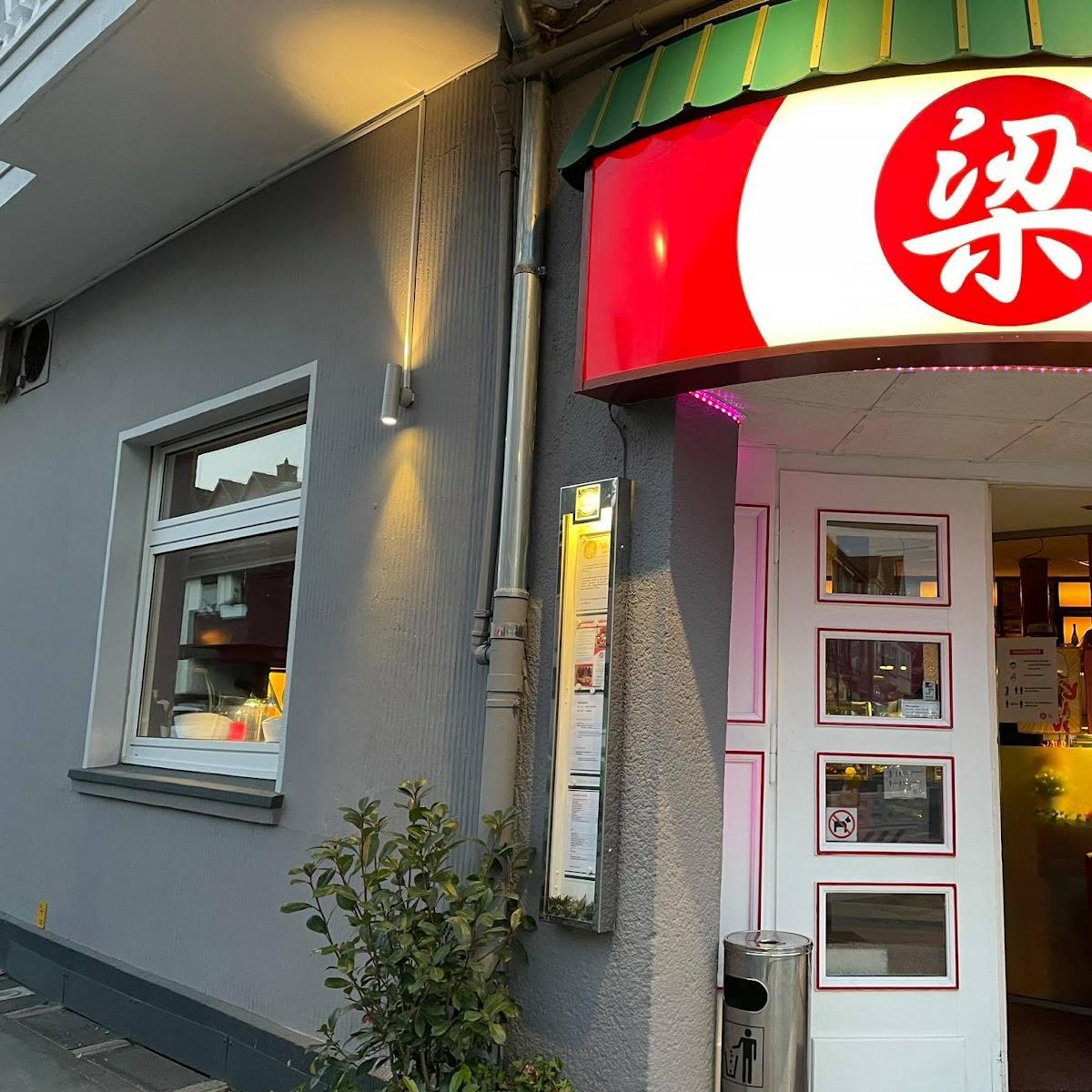 Restaurant "Yaki Indoor BBQ" in Dortmund