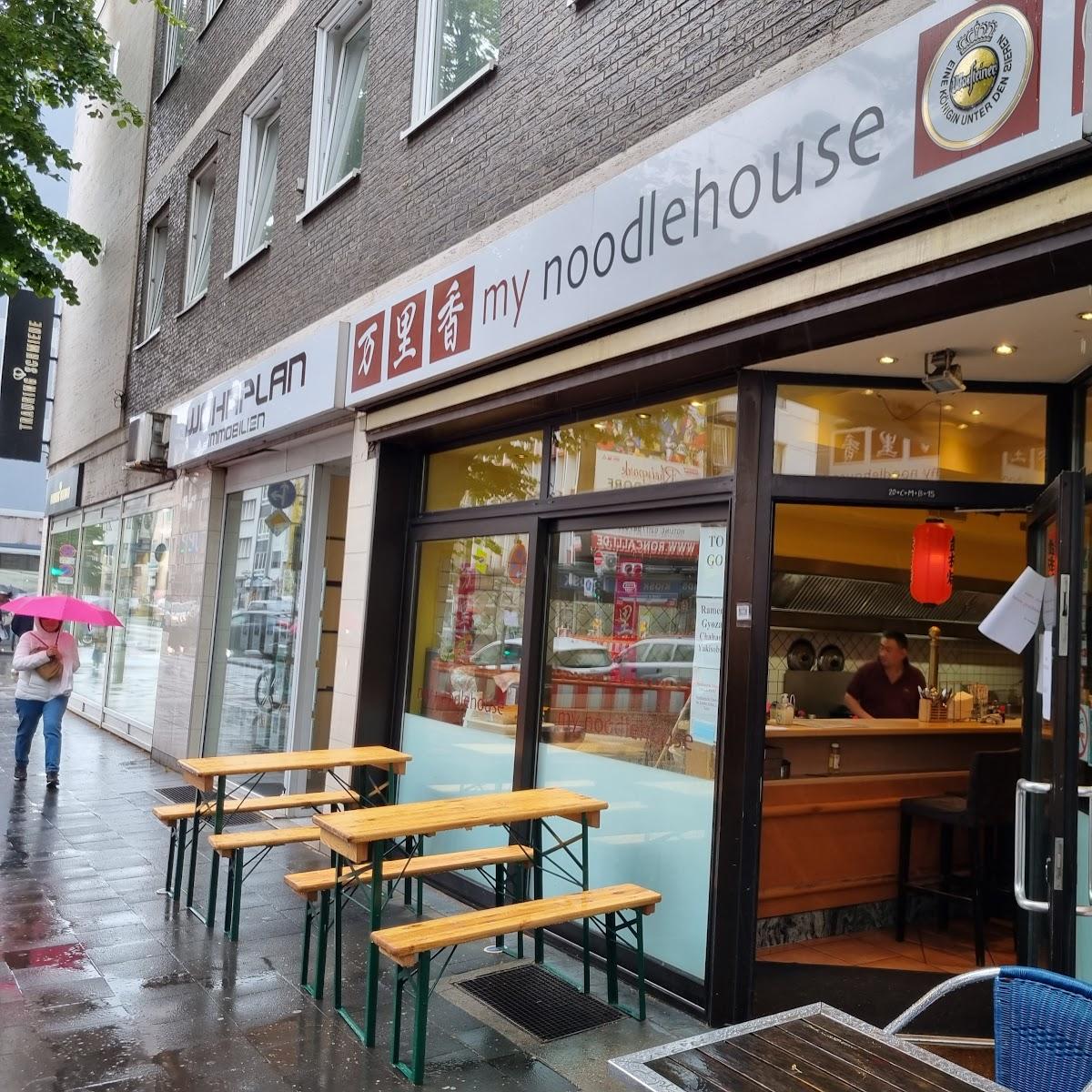 Restaurant "My Noodlehouse" in Düsseldorf