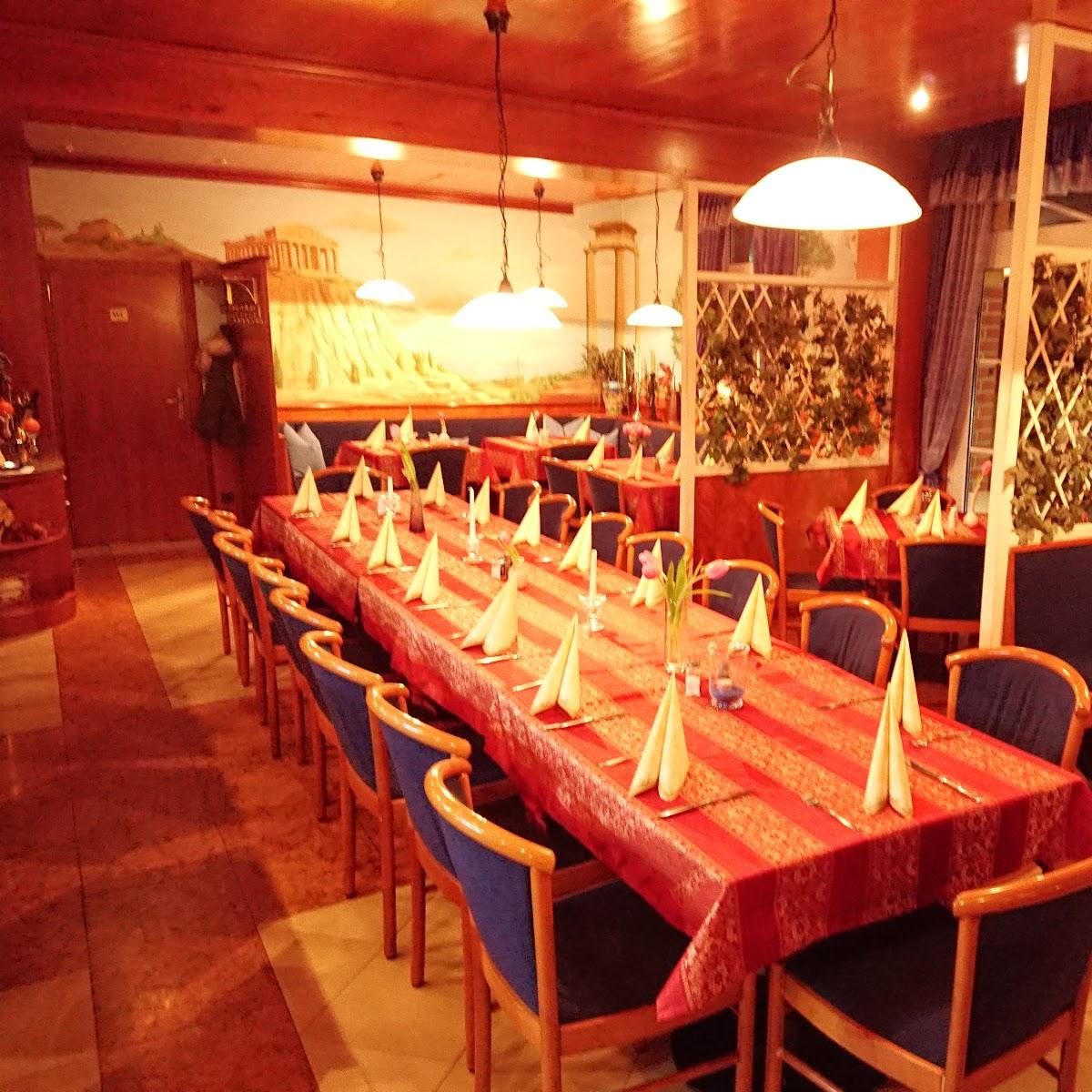 Restaurant "Restaurant Athos Griechische Spezialitäten" in Gotha