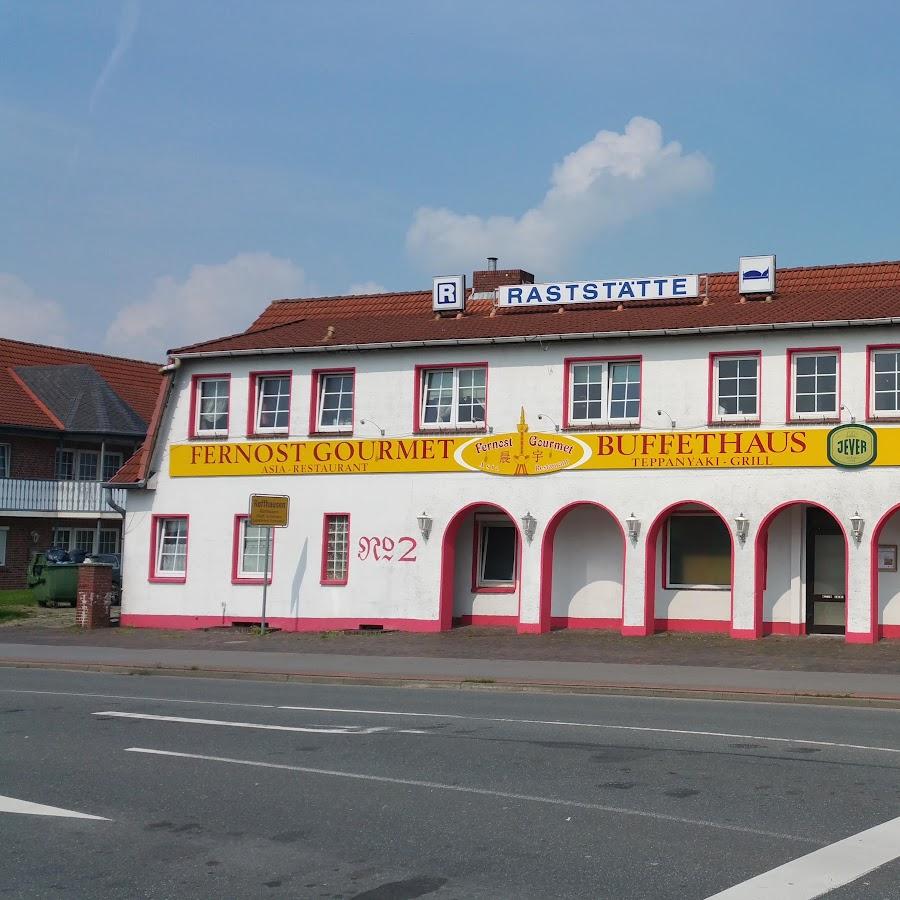 Restaurant "Asia World China Restaurant ??" in Schortens