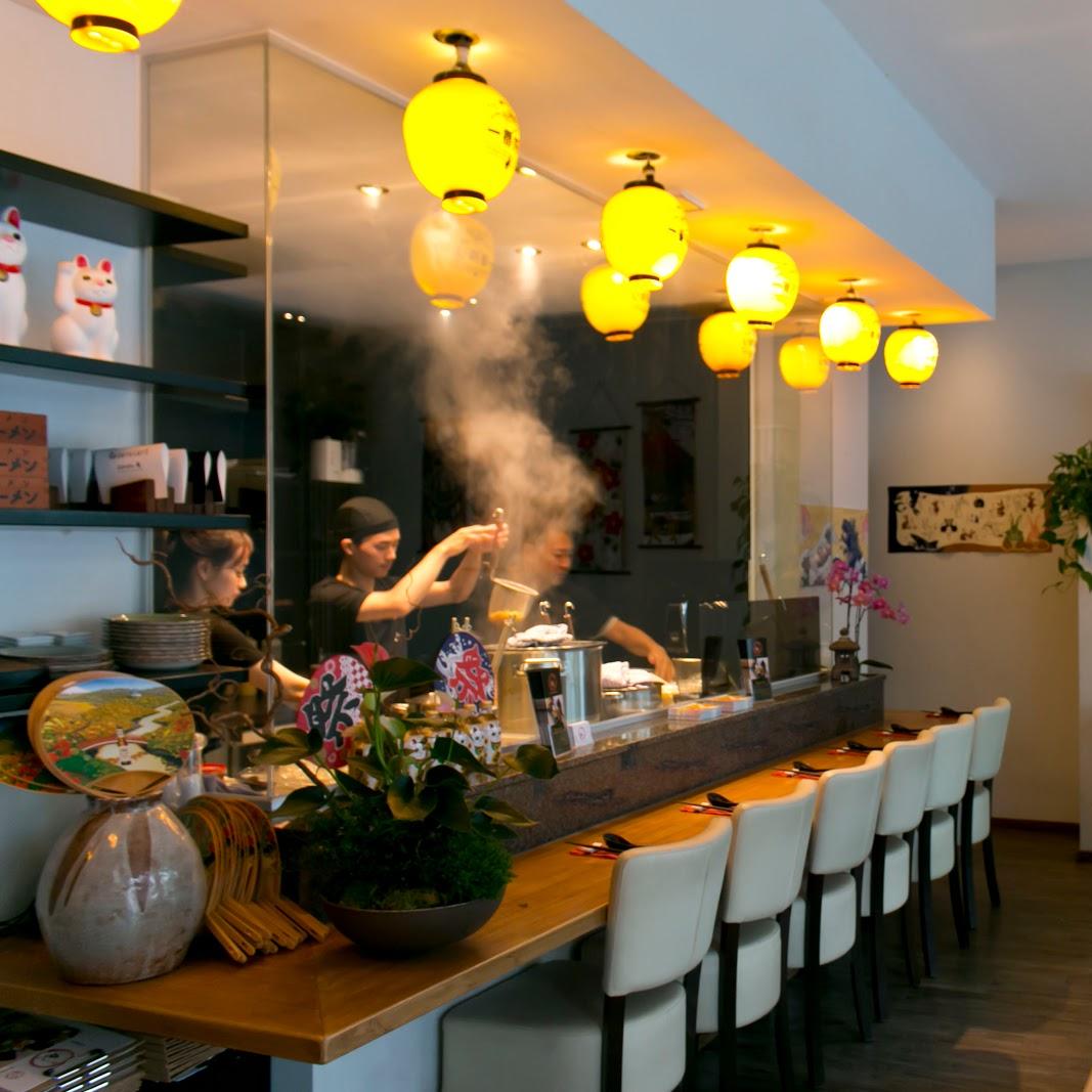 Restaurant "RAMEN ann" in Kiel