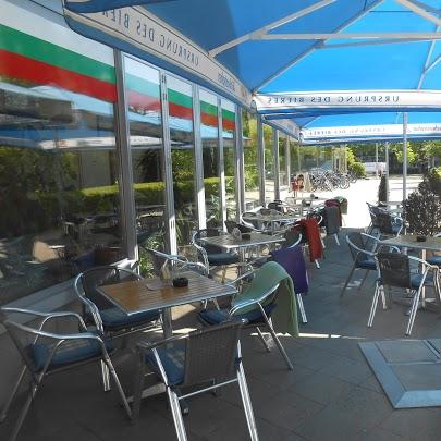 Restaurant "Sofia Bar" in Berlin