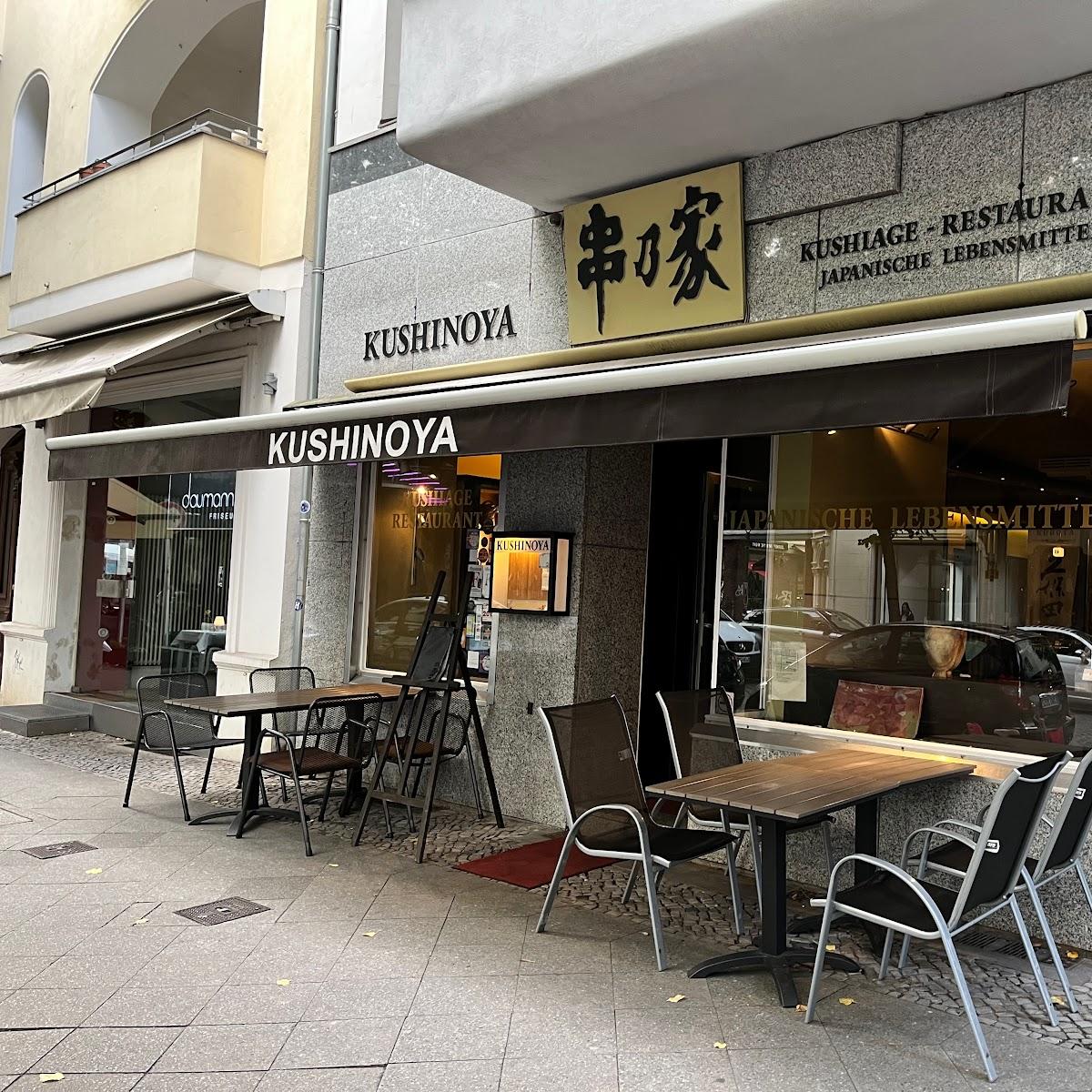 Restaurant "Kushinoya" in Berlin